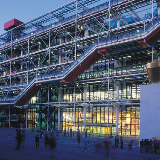 Centre Georges Pompidou 1971-1977, Paris, France © Ph. Michel Denancé, site de Renzo Piano